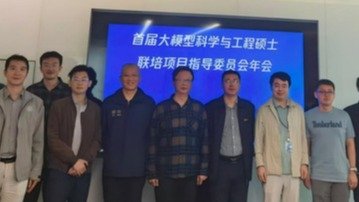 微乐游戏大厅官网规则须知