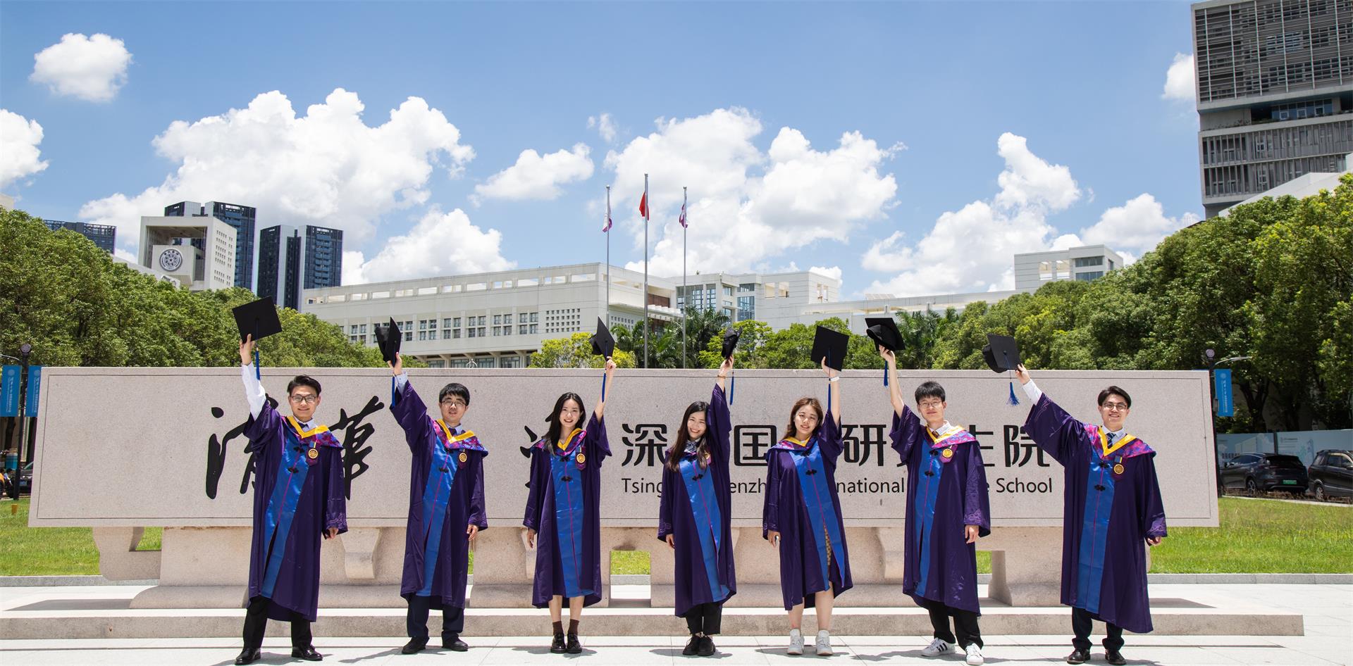学科专业
